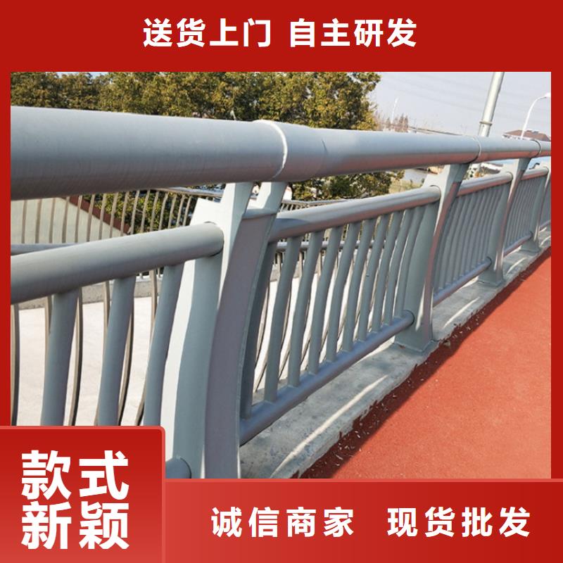 防撞护栏不锈钢碳素钢复合管库存充足