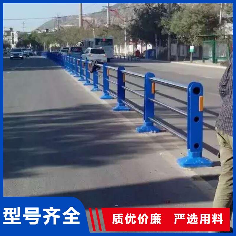 防撞护栏-视频-四川省巴中市绿洲防撞护栏可服务区域平昌|南江|德阳|南充|自贡|资阳等