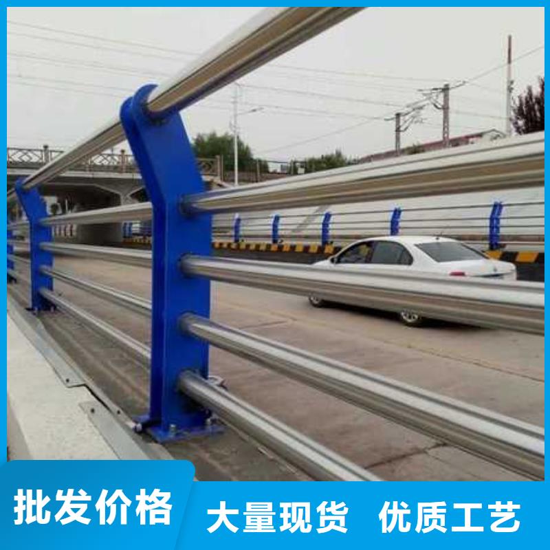 防撞护栏-视频-四川省巴中市绿洲防撞护栏可服务区域平昌|南江|德阳|南充|自贡|资阳等