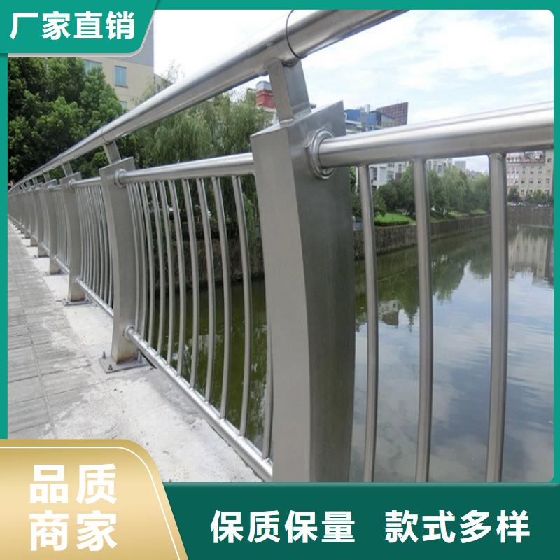 灯光护栏碳素钢复合管栏杆精益求精