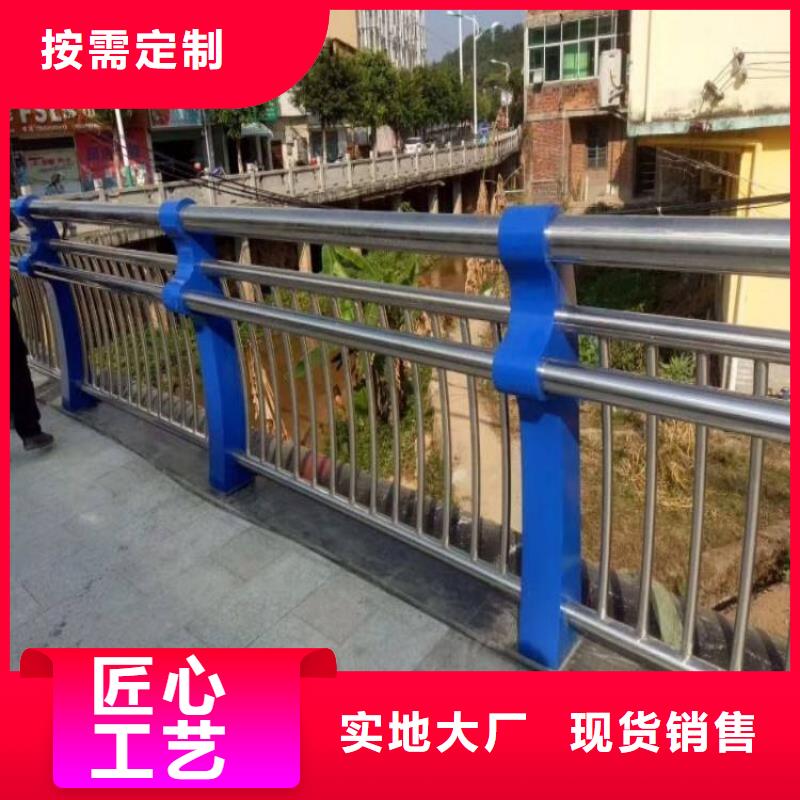 灯光护栏不锈钢碳素钢复合管专注质量
