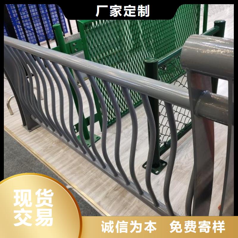 灯光护栏不锈钢碳素钢复合管质量看得见