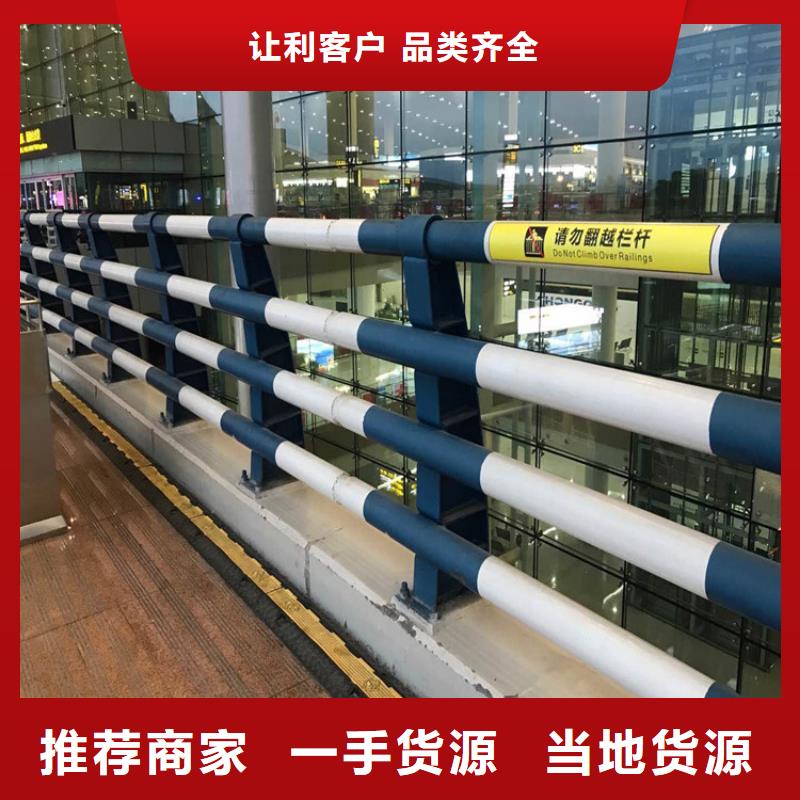防撞护栏-视频-四川省巴中市绿洲防撞护栏可服务区域平昌|南江|德阳|南充|自贡|资阳等