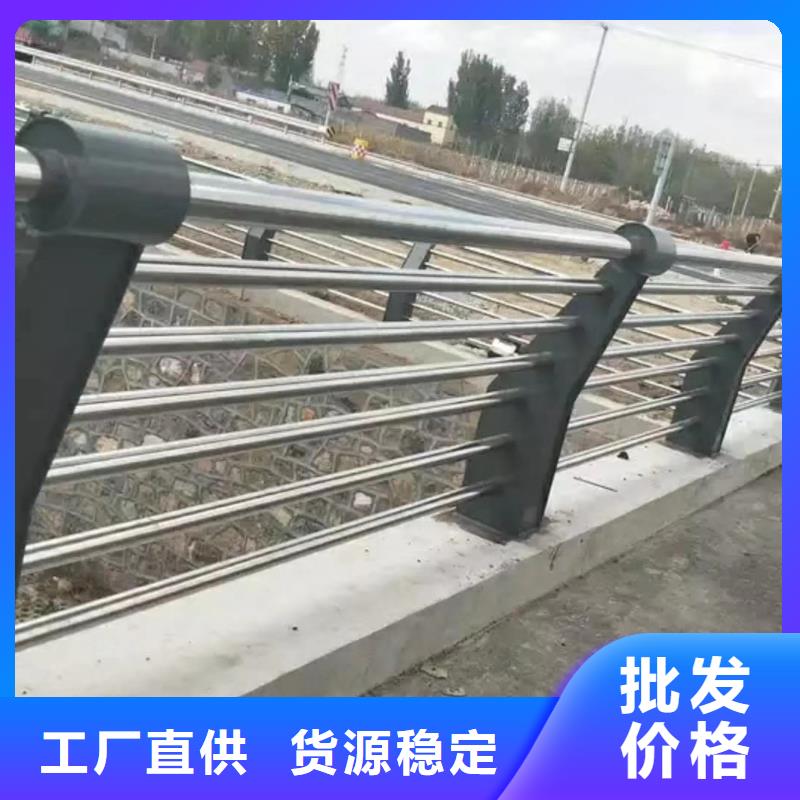 灯光护栏不锈钢碳素钢复合管质量看得见