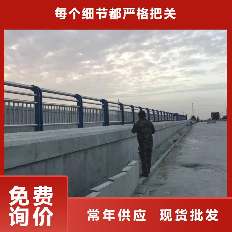灯光护栏不锈钢碳素钢复合管专注质量