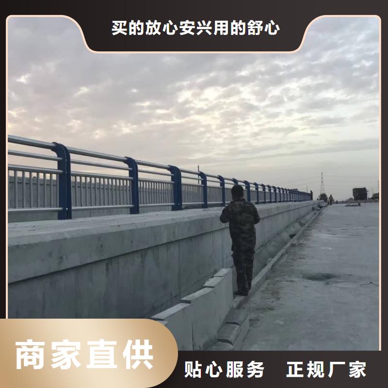防撞护栏-视频-四川省巴中市绿洲防撞护栏可服务区域平昌|南江|德阳|南充|自贡|资阳等