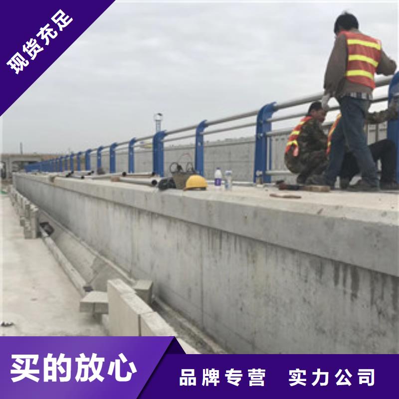 灯光护栏【不锈钢碳素钢复合管】货品齐全