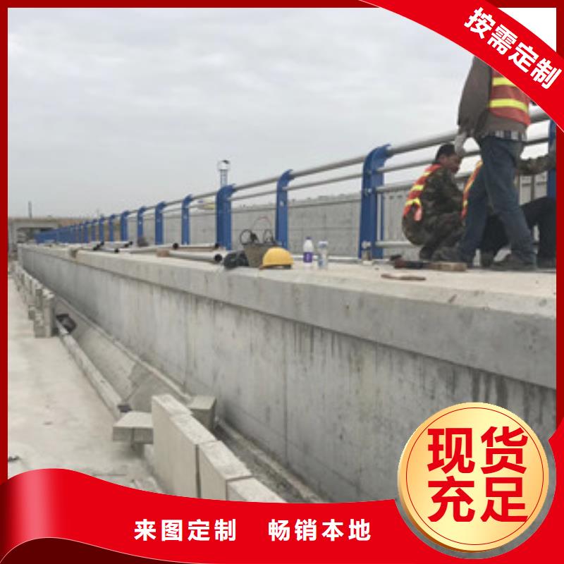 灯光护栏灯光护栏立柱老品牌厂家
