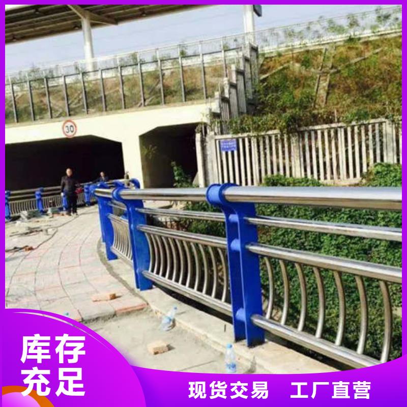 防撞护栏-视频-四川省巴中市绿洲防撞护栏可服务区域平昌|南江|德阳|南充|自贡|资阳等