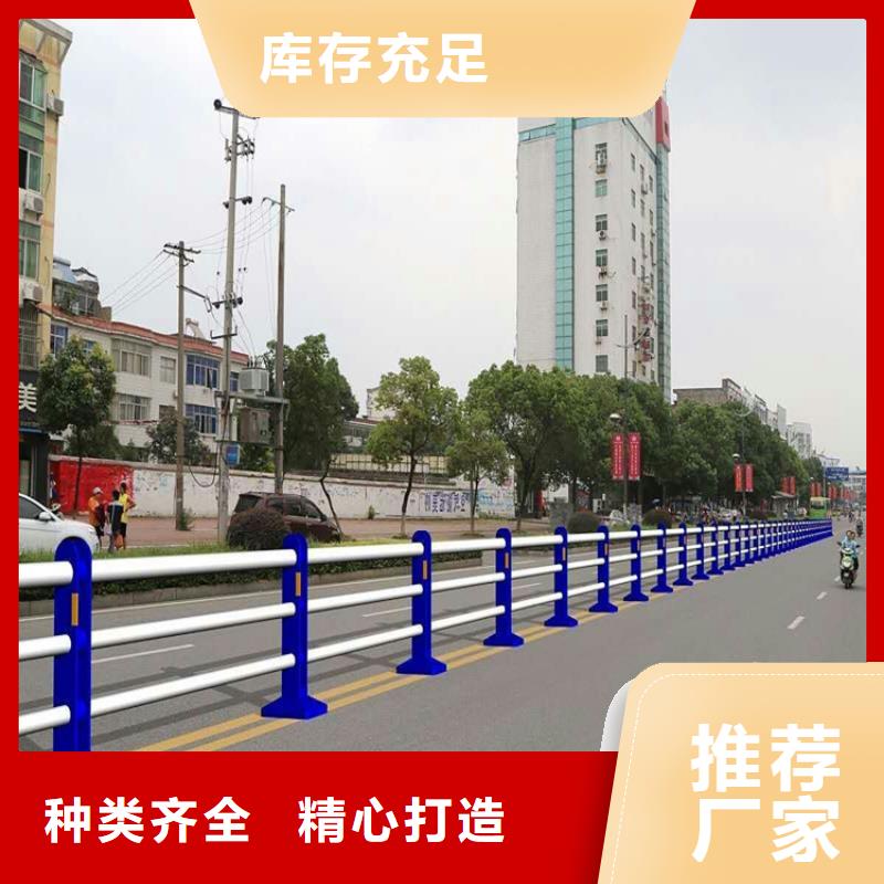 灯光护栏灯光护栏立柱老品牌厂家