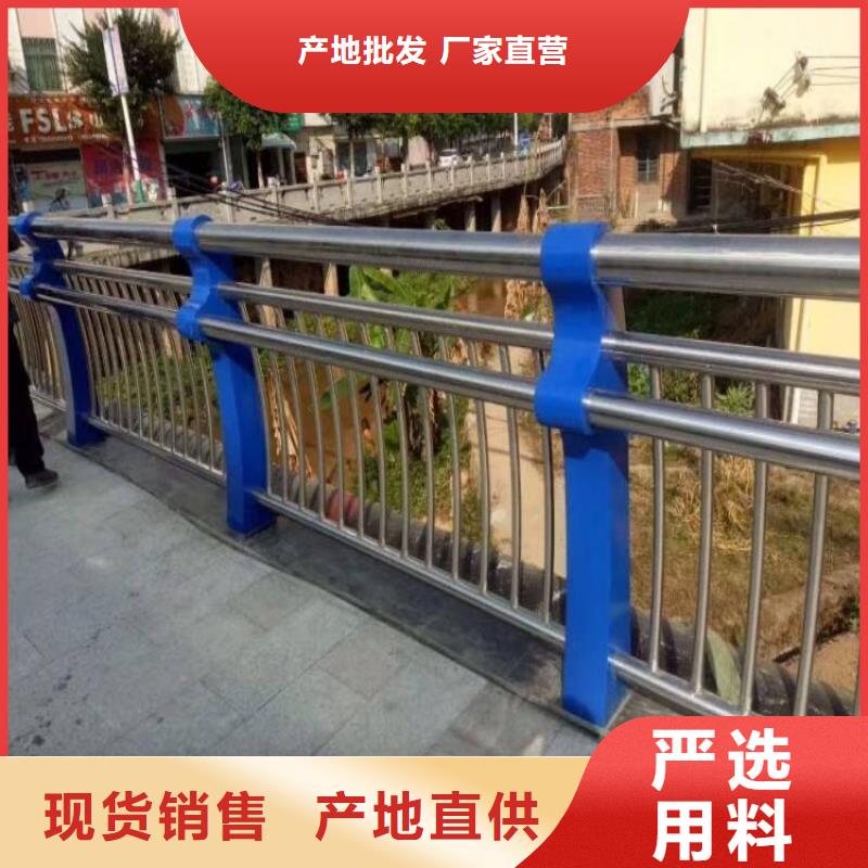 灯光护栏碳素钢复合管栏杆精益求精