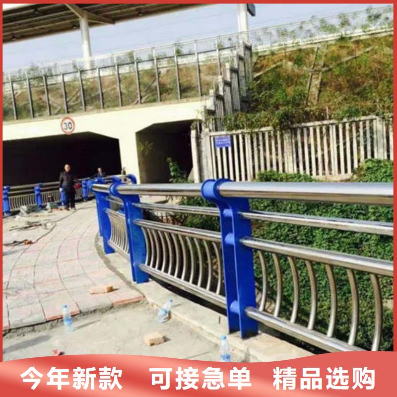 防撞护栏-视频-四川省巴中市绿洲防撞护栏可服务区域平昌|南江|德阳|南充|自贡|资阳等