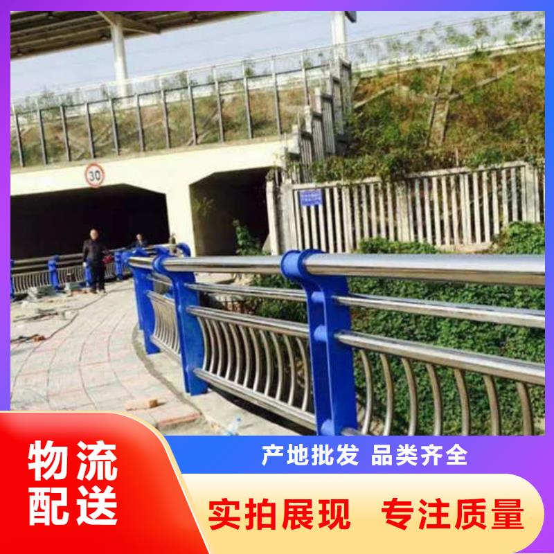 灯光护栏【不锈钢碳素钢复合管】货品齐全