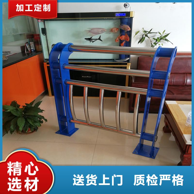 灯光护栏碳素钢复合管栏杆精益求精