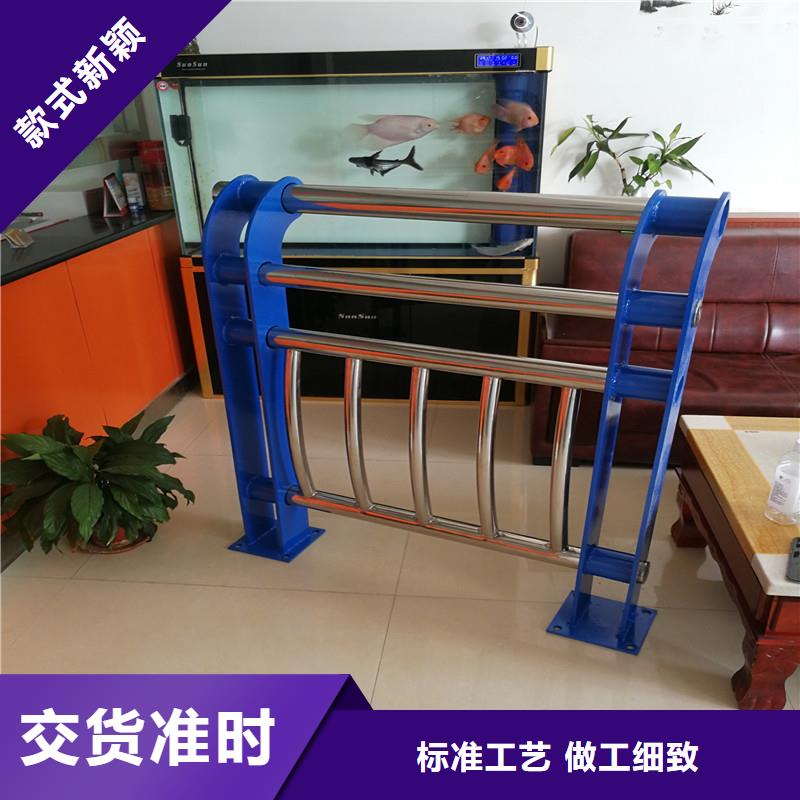 灯光护栏不锈钢碳素钢复合管质量看得见