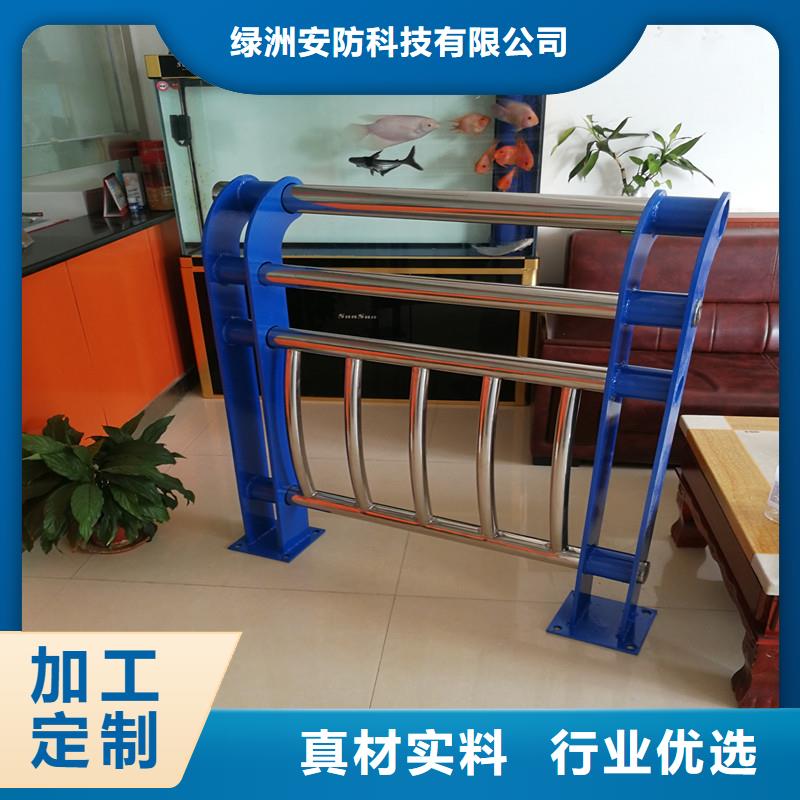 灯光护栏灯光护栏立柱老品牌厂家