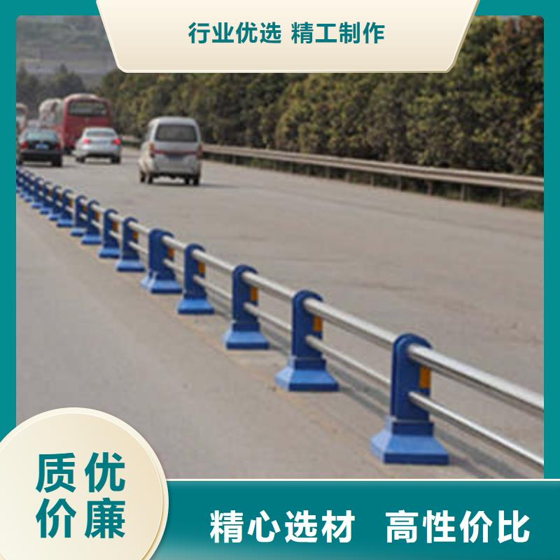灯光护栏灯光护栏立柱老品牌厂家