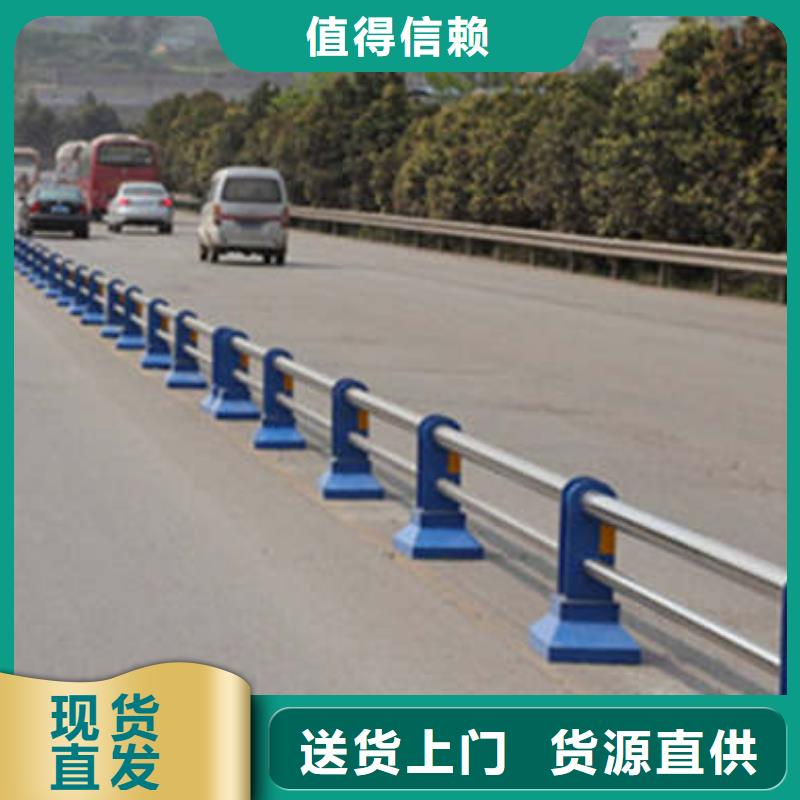 灯光护栏碳素钢复合管栏杆精益求精
