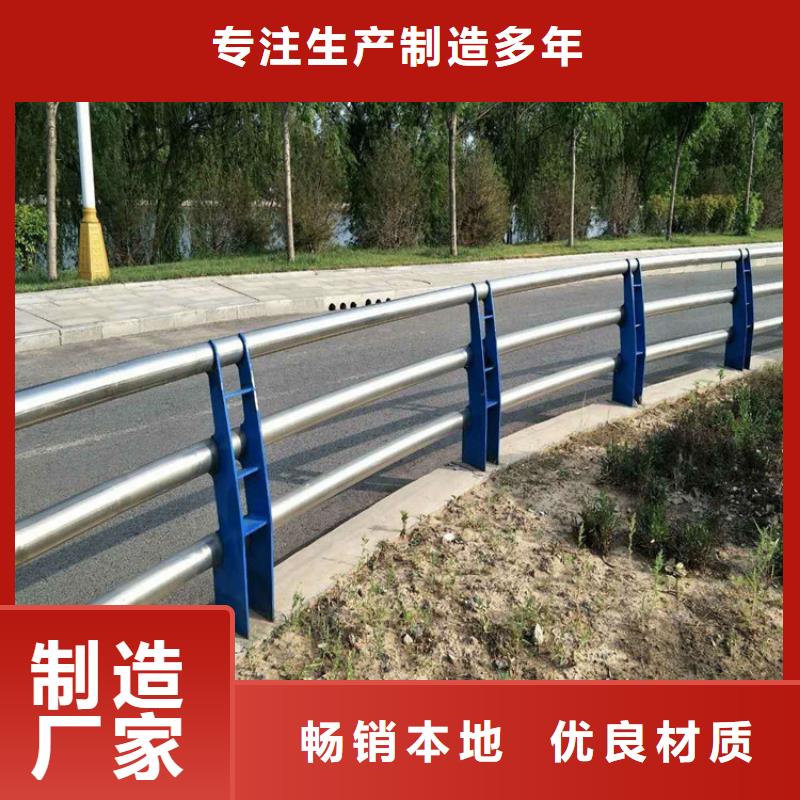 灯光护栏桥梁立柱匠心制造