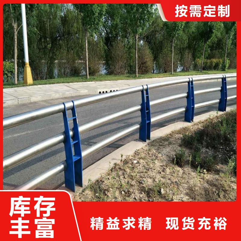 灯光护栏灯光护栏立柱老品牌厂家