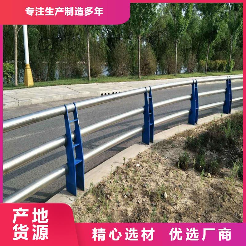 防撞护栏-视频-四川省巴中市绿洲防撞护栏可服务区域平昌|南江|德阳|南充|自贡|资阳等