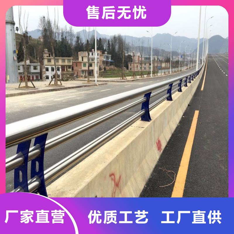 灯光护栏碳素钢复合管栏杆精益求精