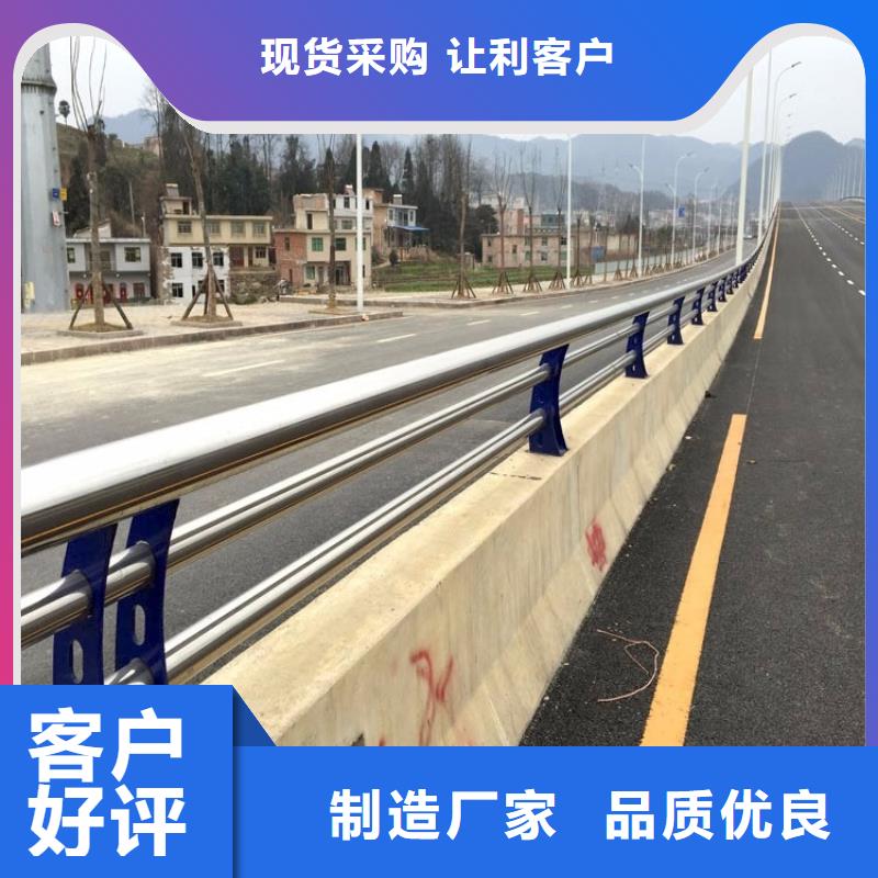 灯光护栏桥梁立柱匠心制造
