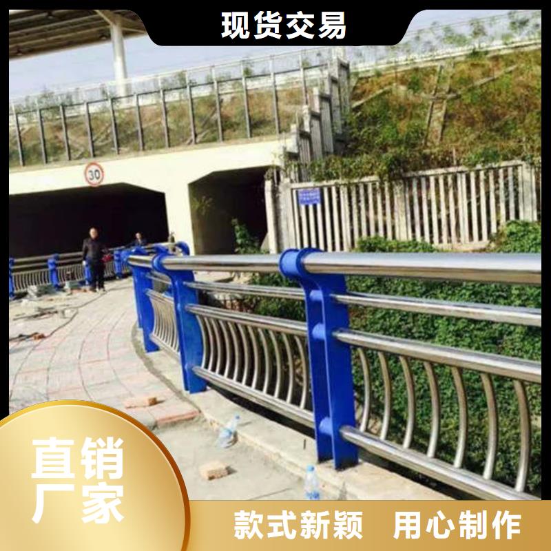 桥梁护栏201不锈钢复合管专注细节专注品质