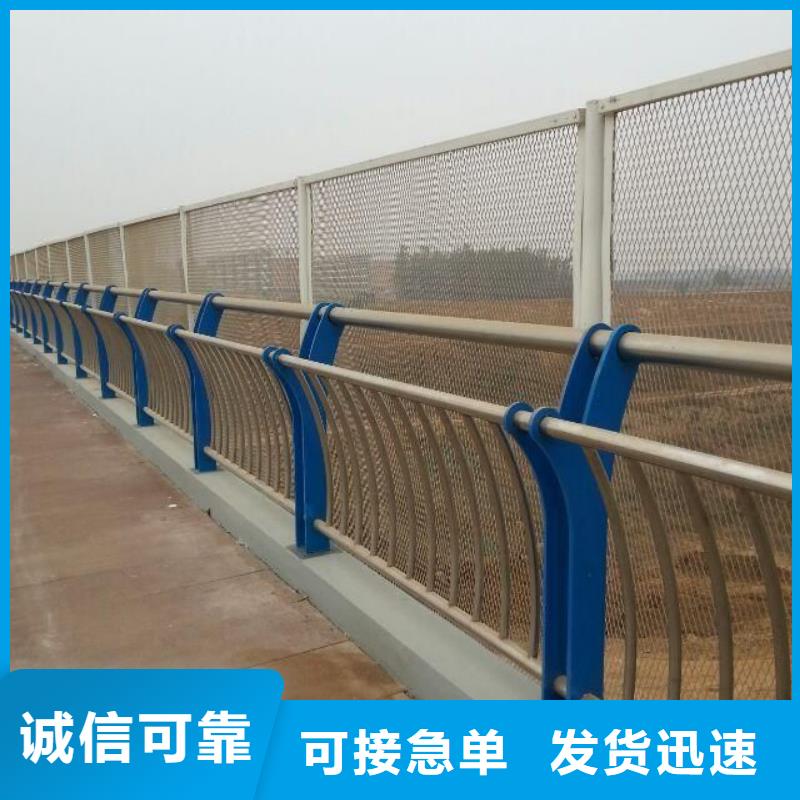 防撞护栏-视频-防撞护栏-福建省泉州市石狮|德化|莆田|宁德|龙岩|漳州|三明|南平【同城】 【附近】品牌
