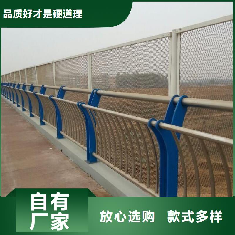桥梁护栏不锈钢碳素钢复合管用心做好细节