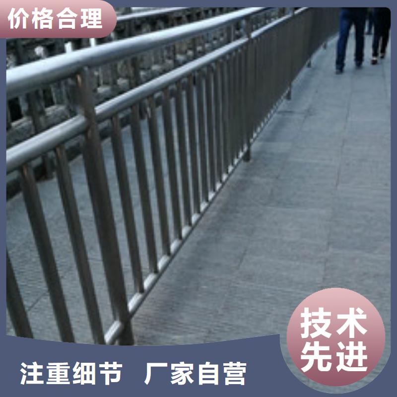 防撞护栏-视频-防撞护栏-福建省泉州市石狮|德化|莆田|宁德|龙岩|漳州|三明|南平【同城】 【附近】品牌