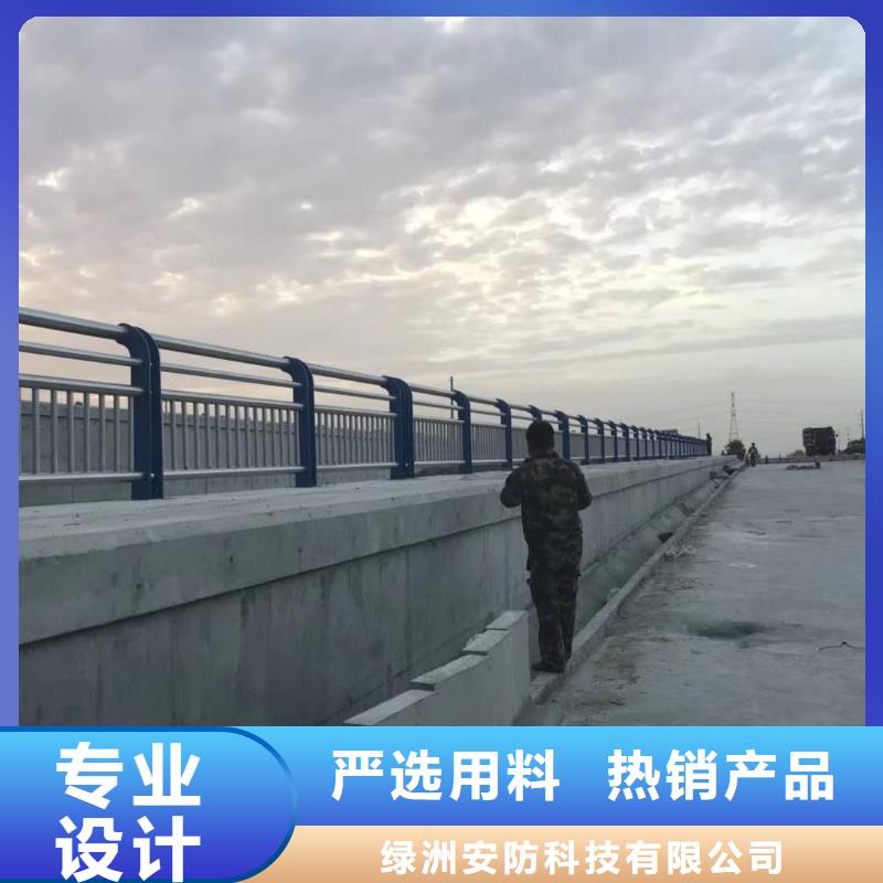 桥梁护栏不锈钢碳素钢复合管用心做好细节