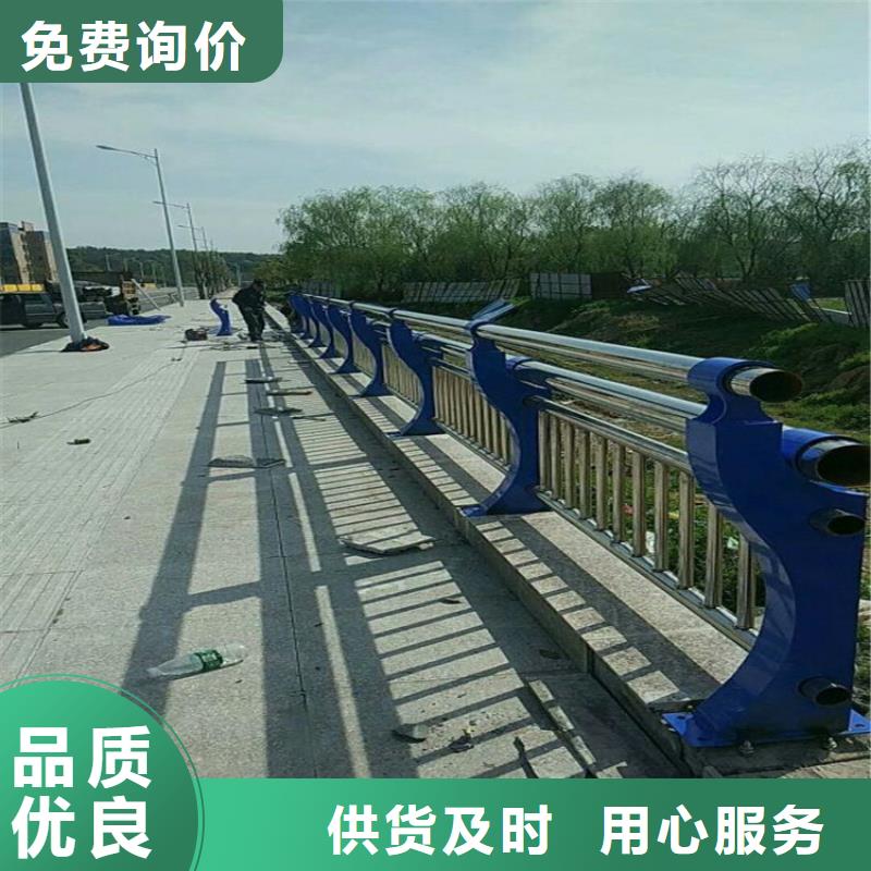 防撞护栏-视频-防撞护栏-福建省泉州市石狮|德化|莆田|宁德|龙岩|漳州|三明|南平【同城】 【附近】品牌