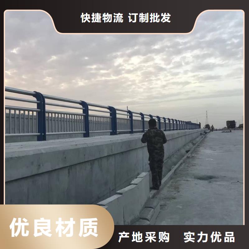防撞护栏-视频-防撞护栏-福建省泉州市石狮|德化|莆田|宁德|龙岩|漳州|三明|南平【同城】 【附近】品牌