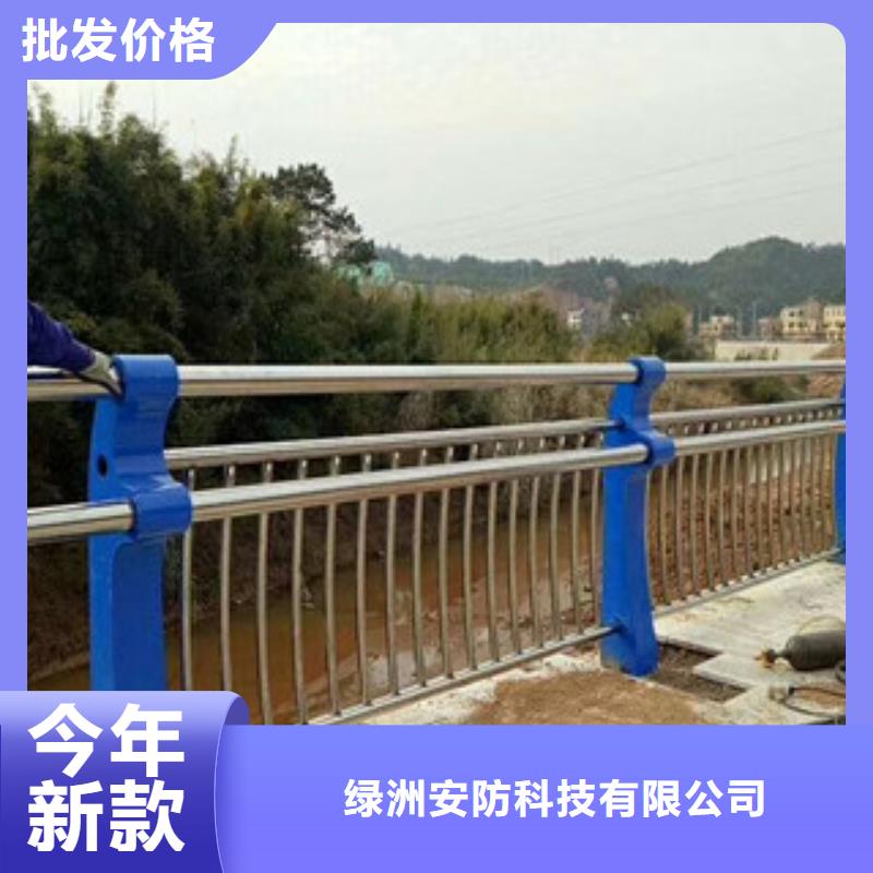 桥梁护栏201不锈钢复合管优选原材