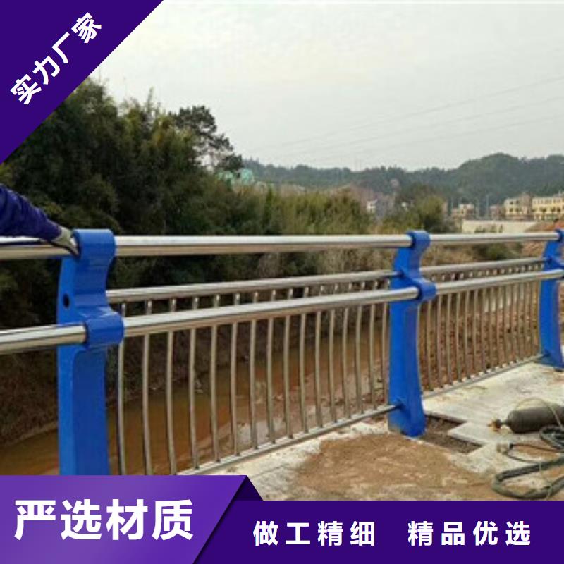 防撞护栏视频-防撞护栏_四川省乐山市市场覆盖沐川|犍为|宜宾|阿坝|遂宁|绵阳|资阳|眉山等