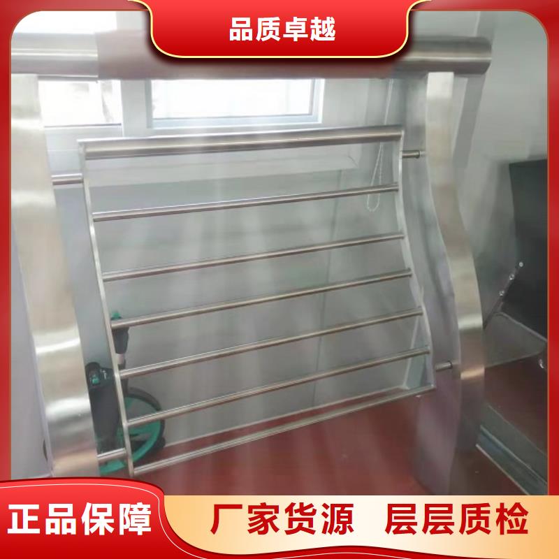 桥梁护栏201不锈钢复合管优选原材