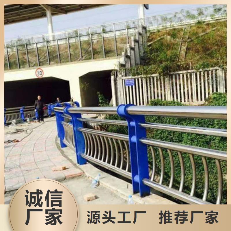 桥梁护栏不锈钢碳素钢复合管用心做好细节