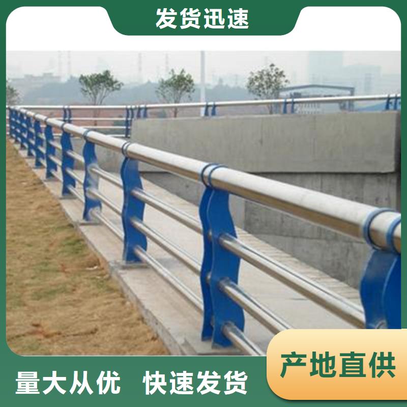 桥梁护栏不锈钢桥梁护栏厂家直营
