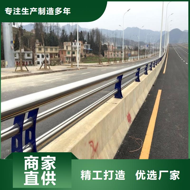 防撞护栏视频-防撞护栏_四川省乐山市市场覆盖沐川|犍为|宜宾|阿坝|遂宁|绵阳|资阳|眉山等