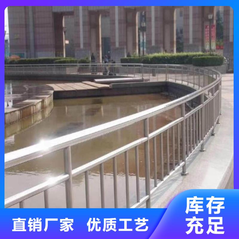 桥梁护栏201不锈钢复合管优选原材