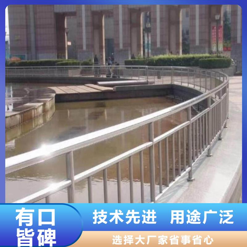 防撞护栏-视频-湖南省岳阳市绿洲防撞护栏可服务区域湘阴|云溪|张家界|娄底|怀化|邵阳|衡阳等