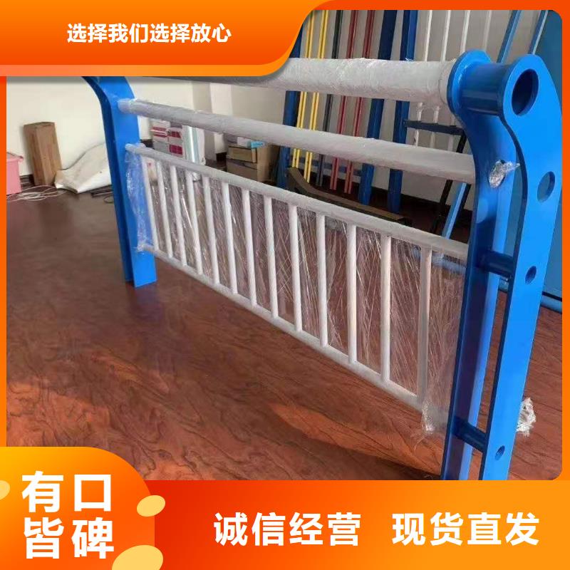 防撞护栏视频-防撞护栏_四川省乐山市市场覆盖沐川|犍为|宜宾|阿坝|遂宁|绵阳|资阳|眉山等
