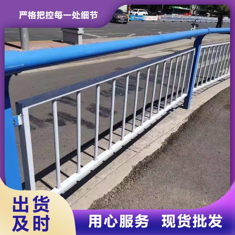 防撞护栏-视频-湖南省岳阳市绿洲防撞护栏可服务区域湘阴|云溪|张家界|娄底|怀化|邵阳|衡阳等