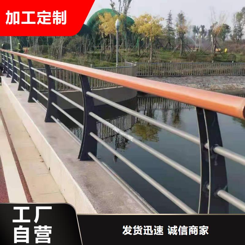 防撞护栏-视频-湖南省岳阳市绿洲防撞护栏可服务区域湘阴|云溪|张家界|娄底|怀化|邵阳|衡阳等