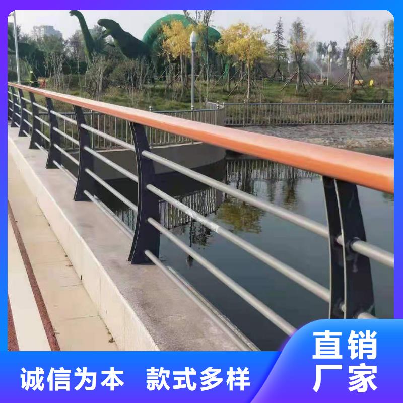 桥梁护栏201不锈钢复合管专注细节专注品质