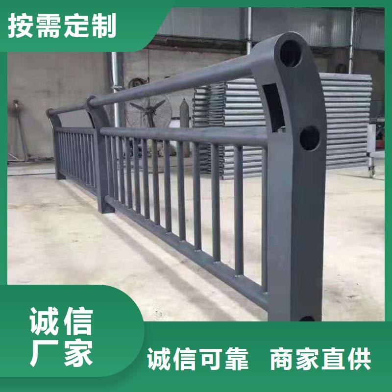 桥梁护栏201不锈钢复合管应用范围广泛