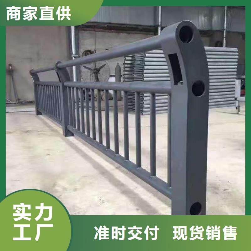 防撞护栏-视频-湖南省岳阳市绿洲防撞护栏可服务区域湘阴|云溪|张家界|娄底|怀化|邵阳|衡阳等