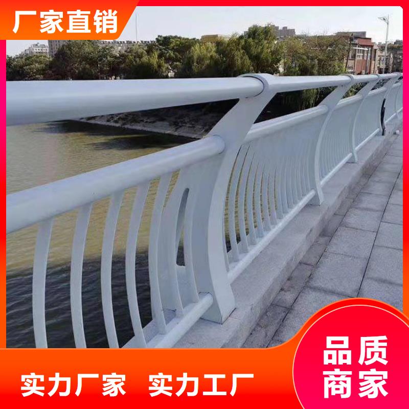 防撞护栏-视频-湖南省岳阳市绿洲防撞护栏可服务区域湘阴|云溪|张家界|娄底|怀化|邵阳|衡阳等