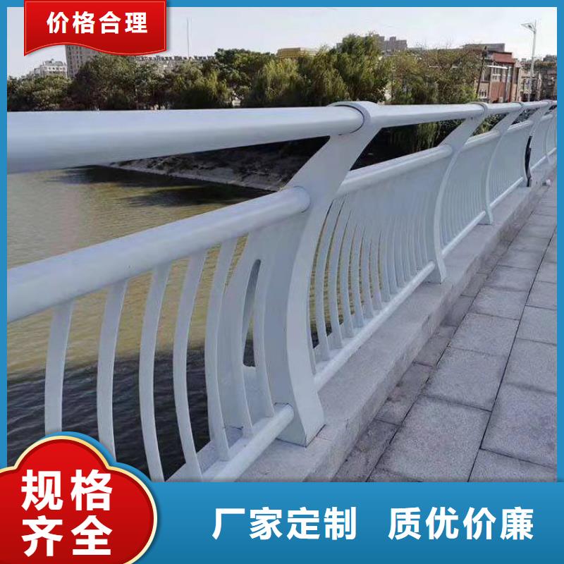 桥梁护栏不锈钢碳素钢复合管实体诚信经营